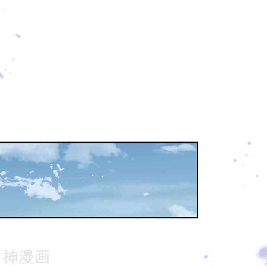 Mạt Thế Cùng Bạn Gái Zombie - Chương 57 - ảnh 13