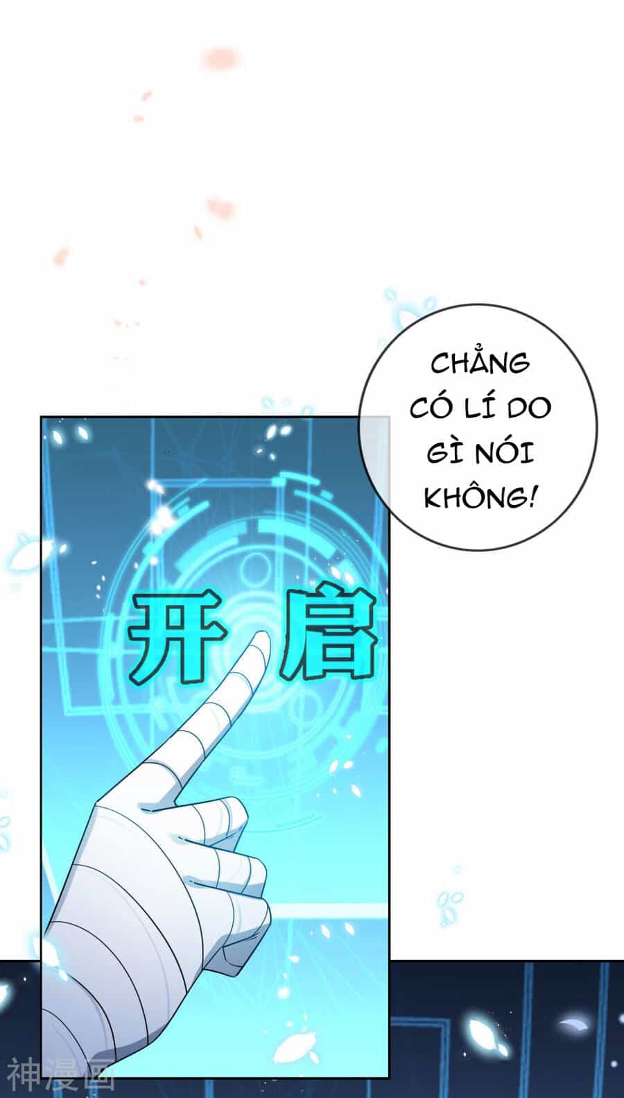 Mạt Thế Cùng Bạn Gái Zombie - Chương 57 - ảnh 29
