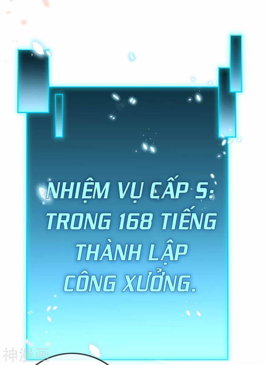 Mạt Thế Cùng Bạn Gái Zombie - Chương 57 - ảnh 31