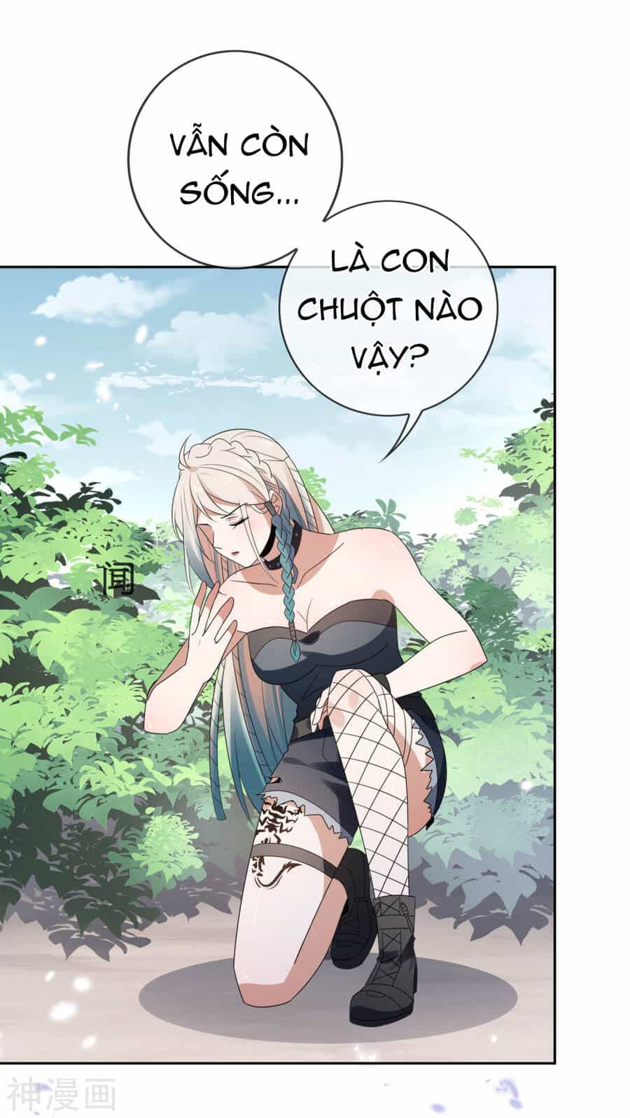 Mạt Thế Cùng Bạn Gái Zombie - Chương 57 - ảnh 51