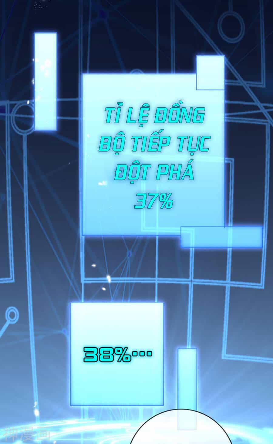 Mạt Thế Cùng Bạn Gái Zombie - Chương 62 - ảnh 27