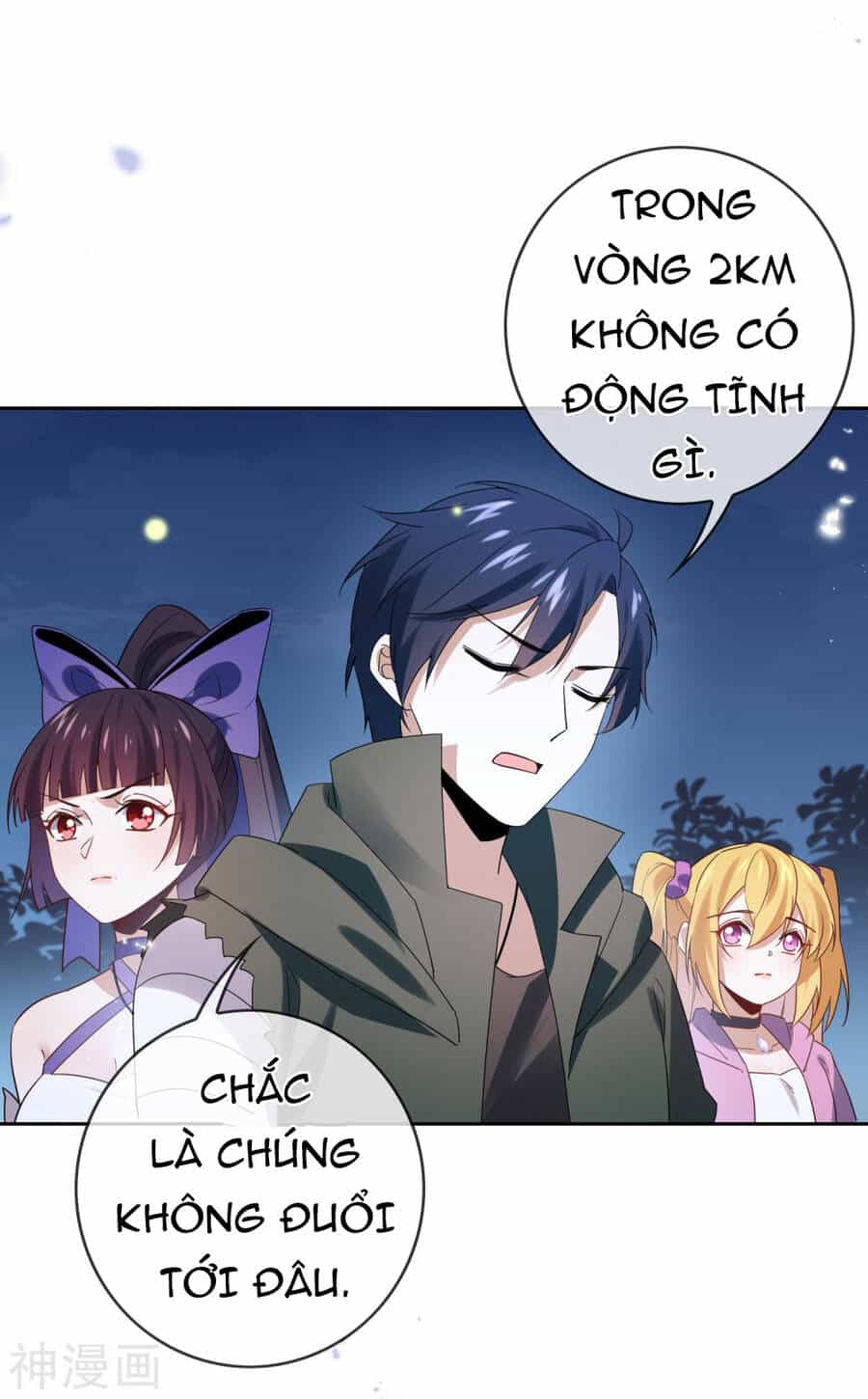 Mạt Thế Cùng Bạn Gái Zombie - Chương 64 - ảnh 4