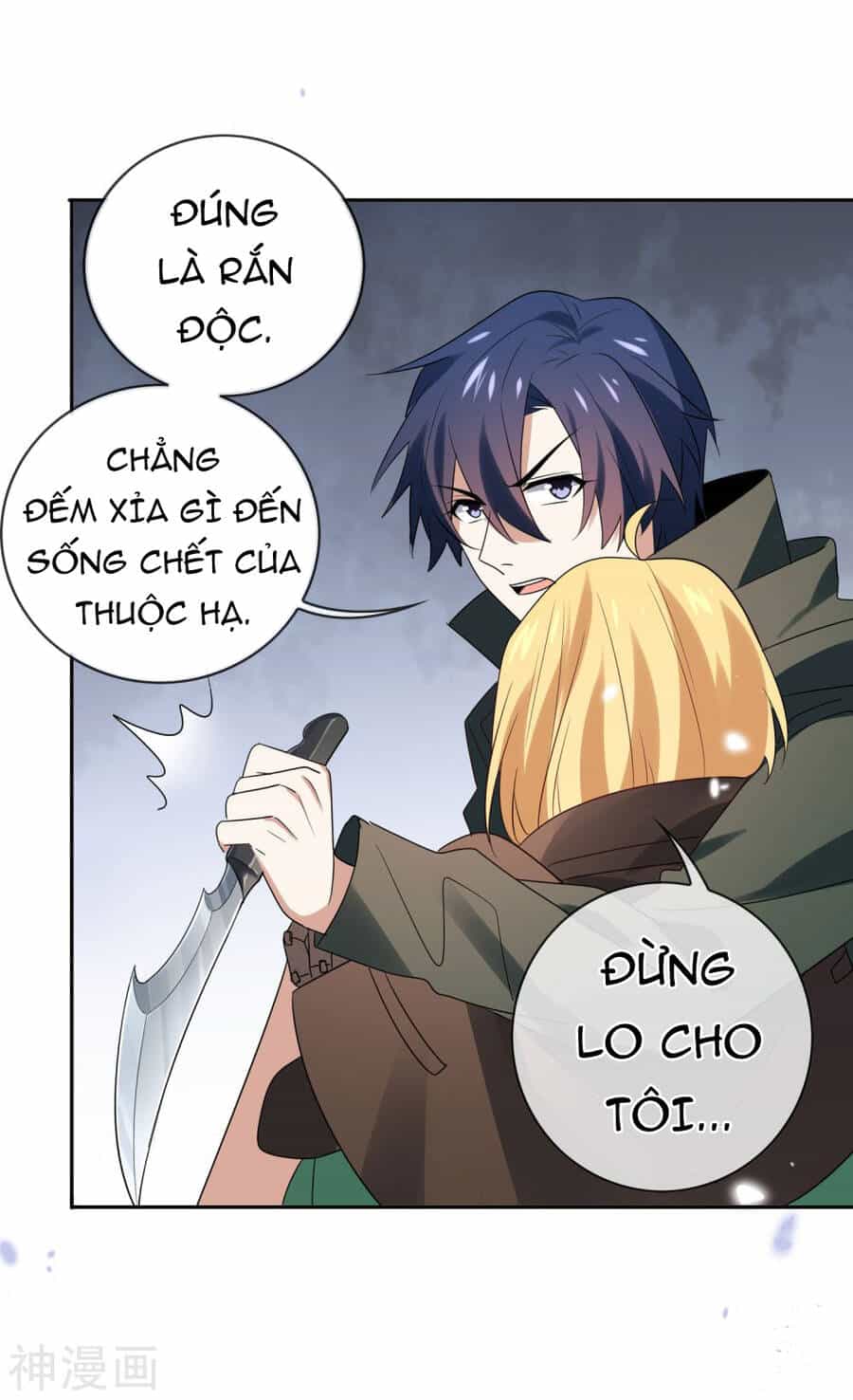 Mạt Thế Cùng Bạn Gái Zombie - Chương 66 - ảnh 7