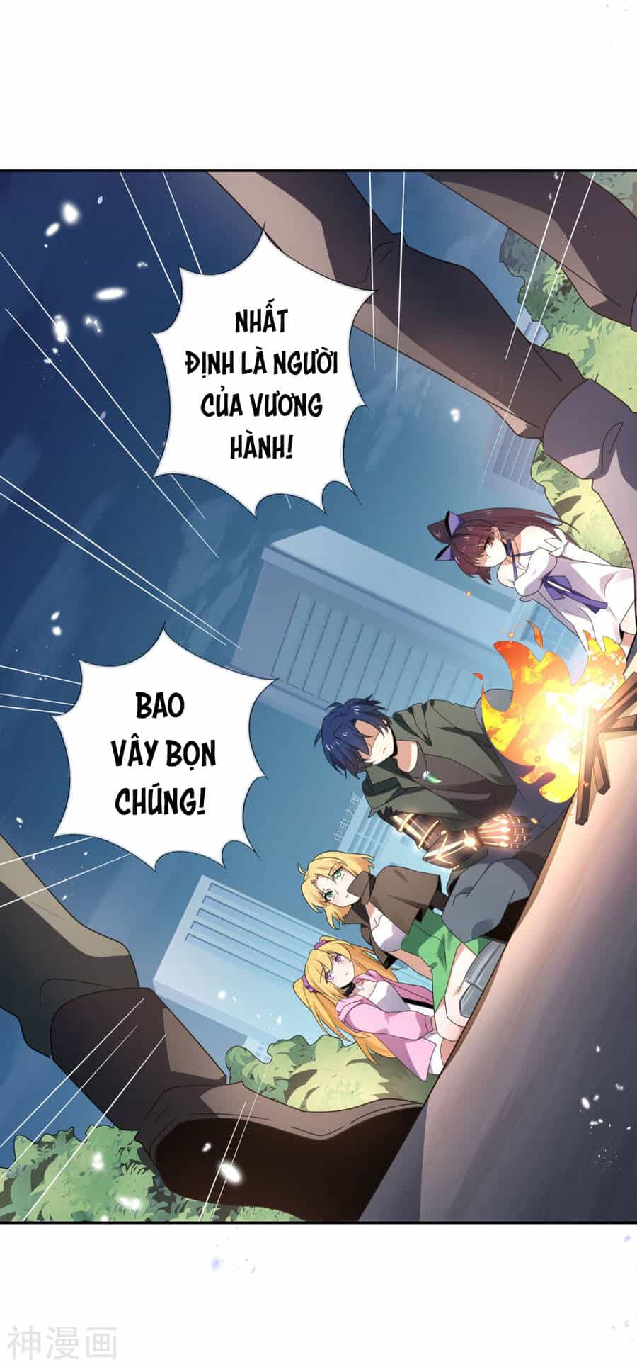 Mạt Thế Cùng Bạn Gái Zombie - Chương 68 - ảnh 37