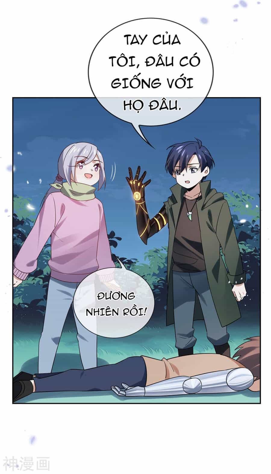 Mạt Thế Cùng Bạn Gái Zombie - Chương 69 - ảnh 30