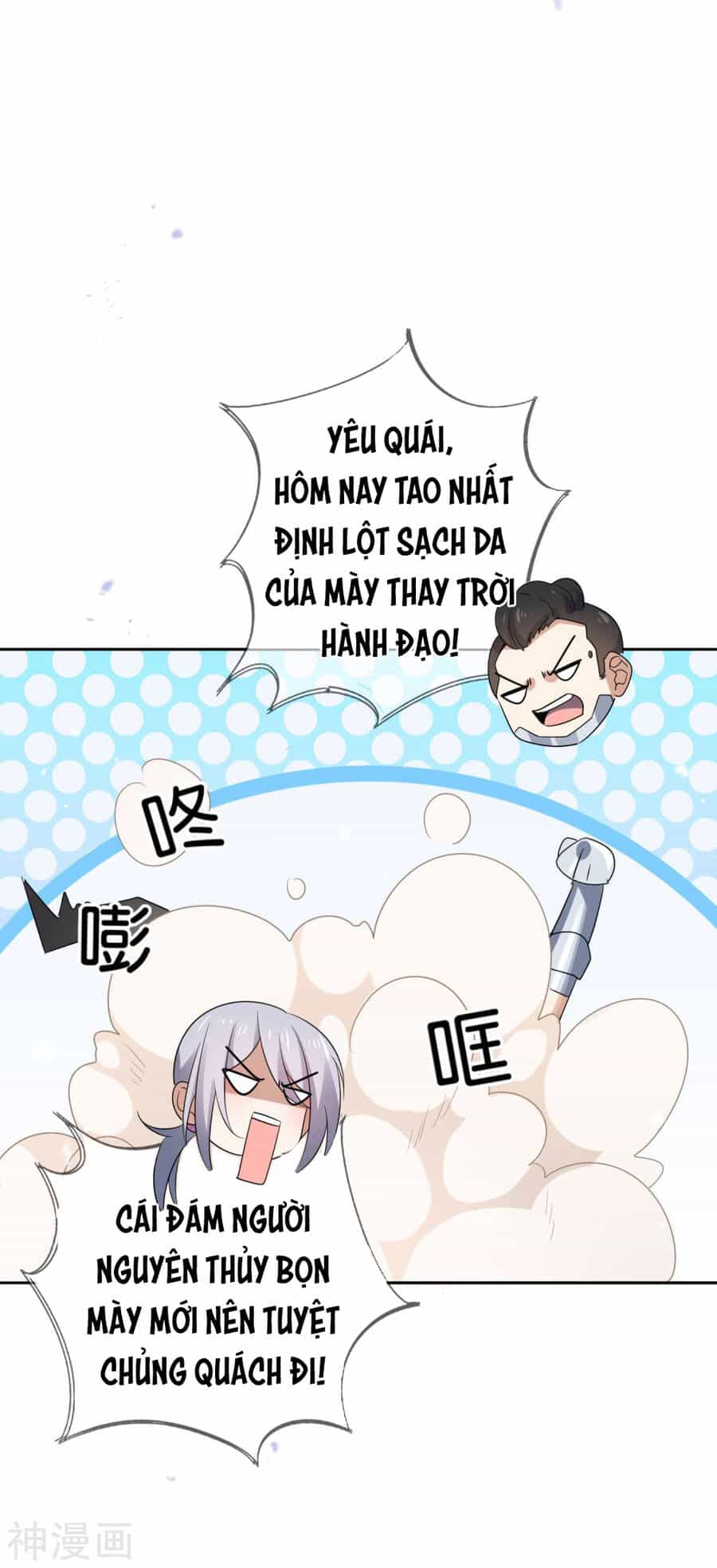 Mạt Thế Cùng Bạn Gái Zombie - Chương 70 - ảnh 26