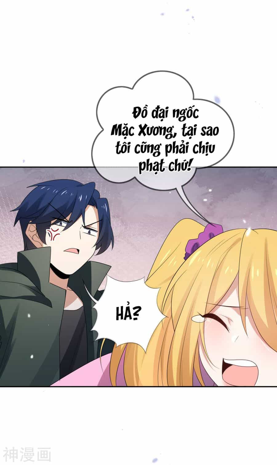 Mạt Thế Cùng Bạn Gái Zombie - Chương 70 - ảnh 38
