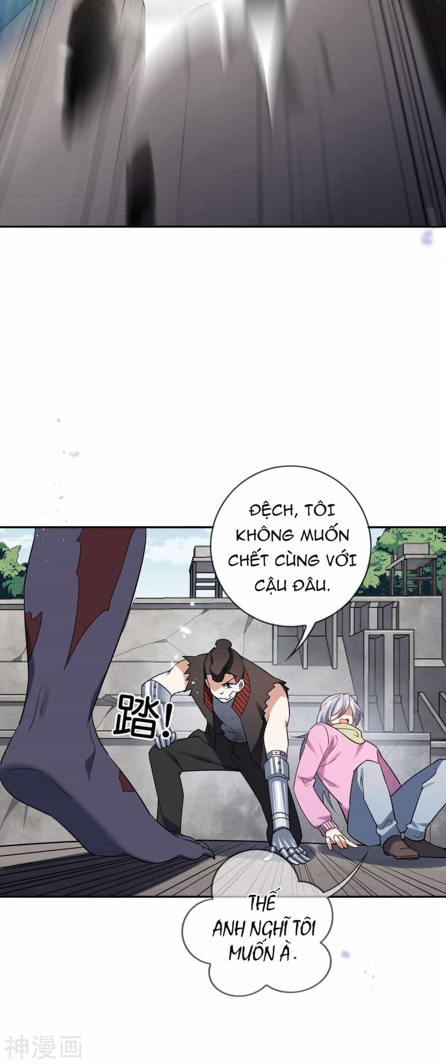 Mạt Thế Cùng Bạn Gái Zombie - Chương 72 - ảnh 12