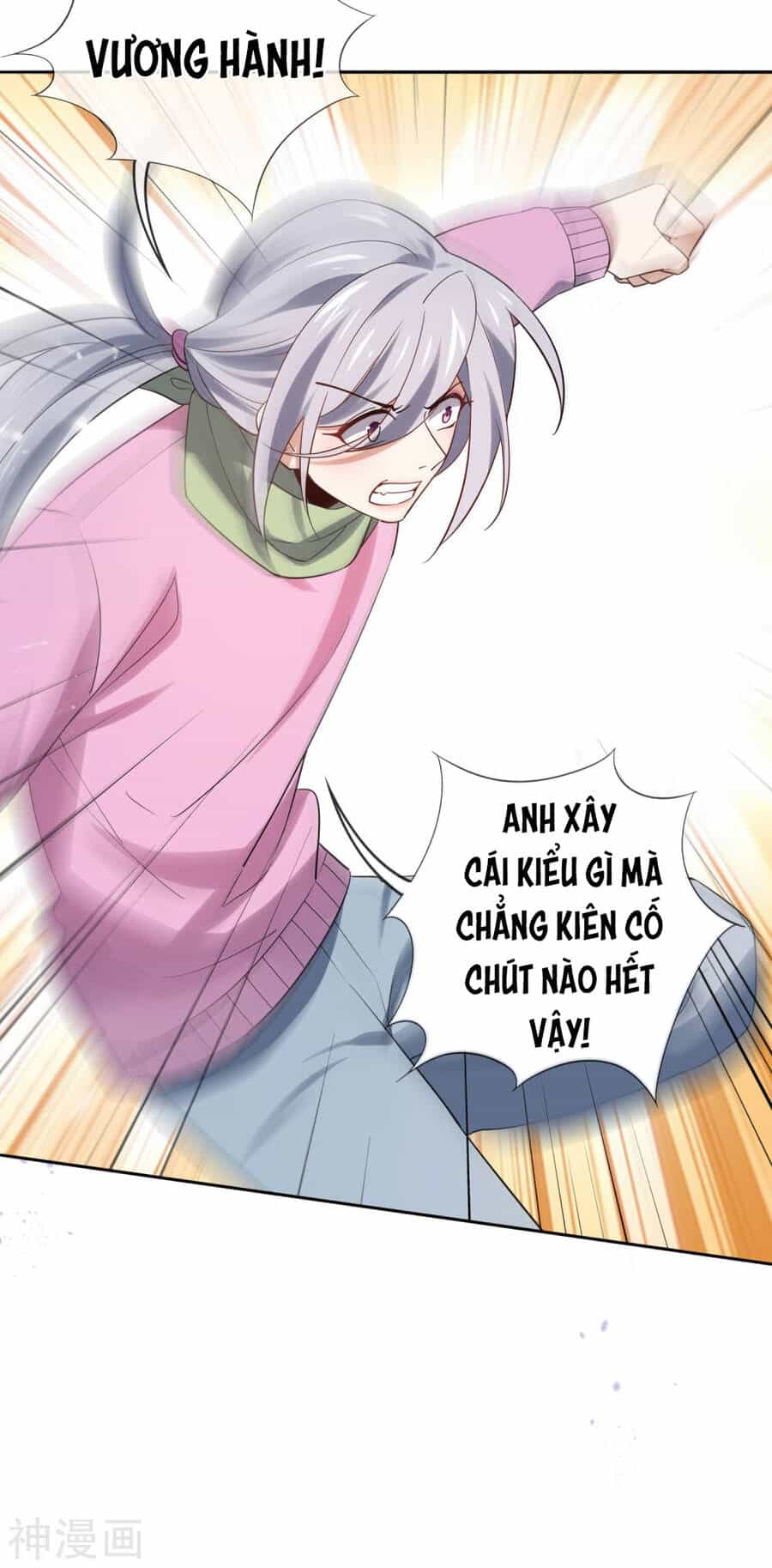 Mạt Thế Cùng Bạn Gái Zombie - Chương 72 - ảnh 5