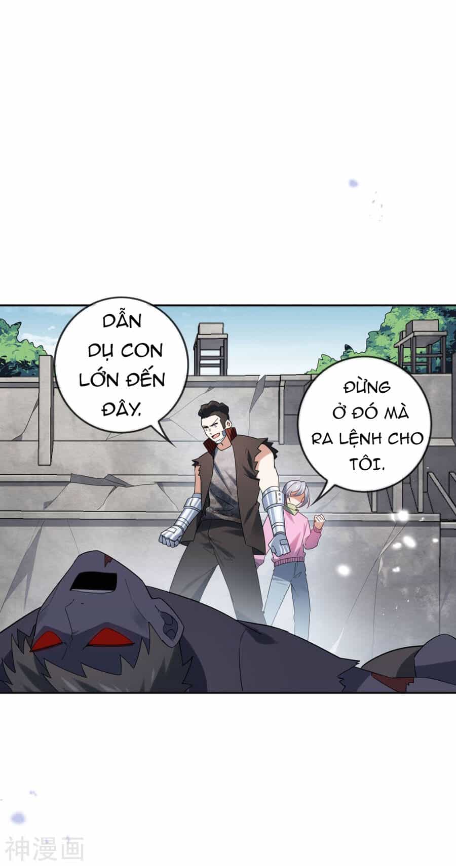 Mạt Thế Cùng Bạn Gái Zombie - Chương 72 - ảnh 9