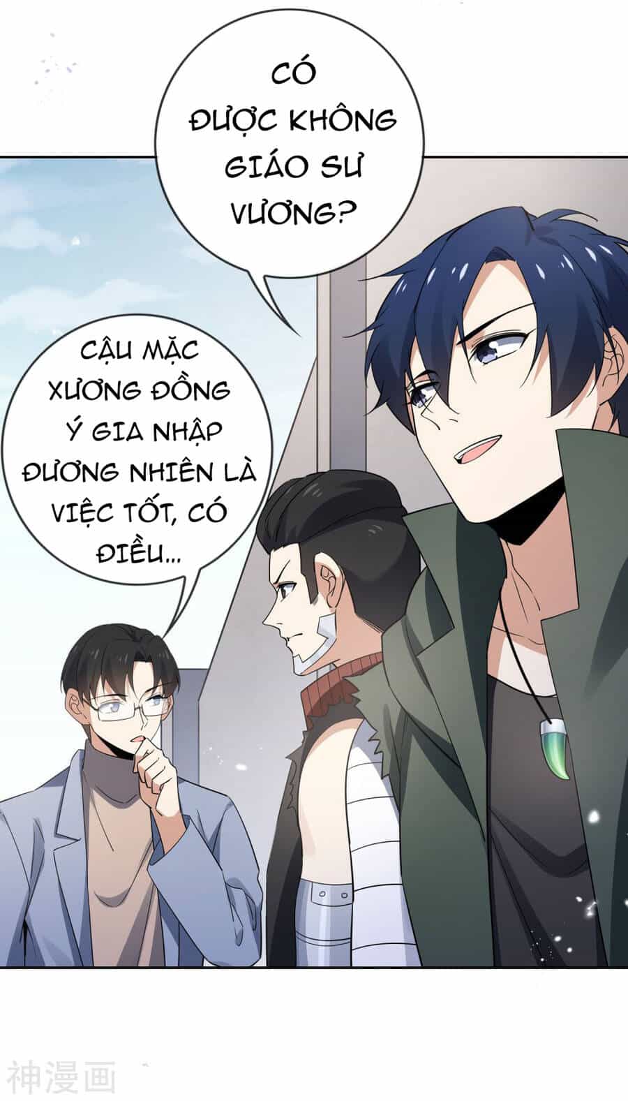 Mạt Thế Cùng Bạn Gái Zombie - Chương 73 - ảnh 30