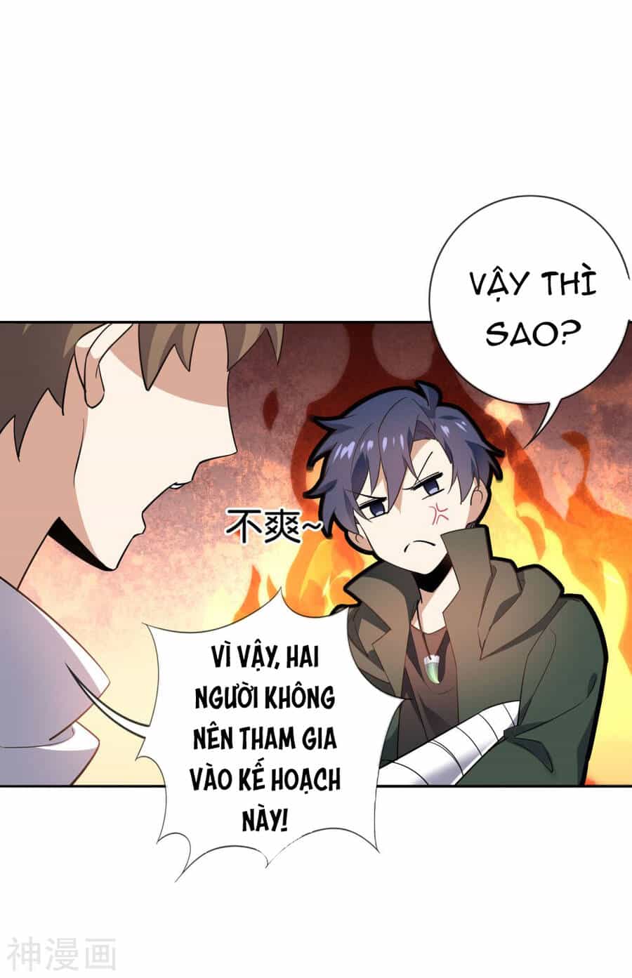 Mạt Thế Cùng Bạn Gái Zombie - Chương 74 - ảnh 7