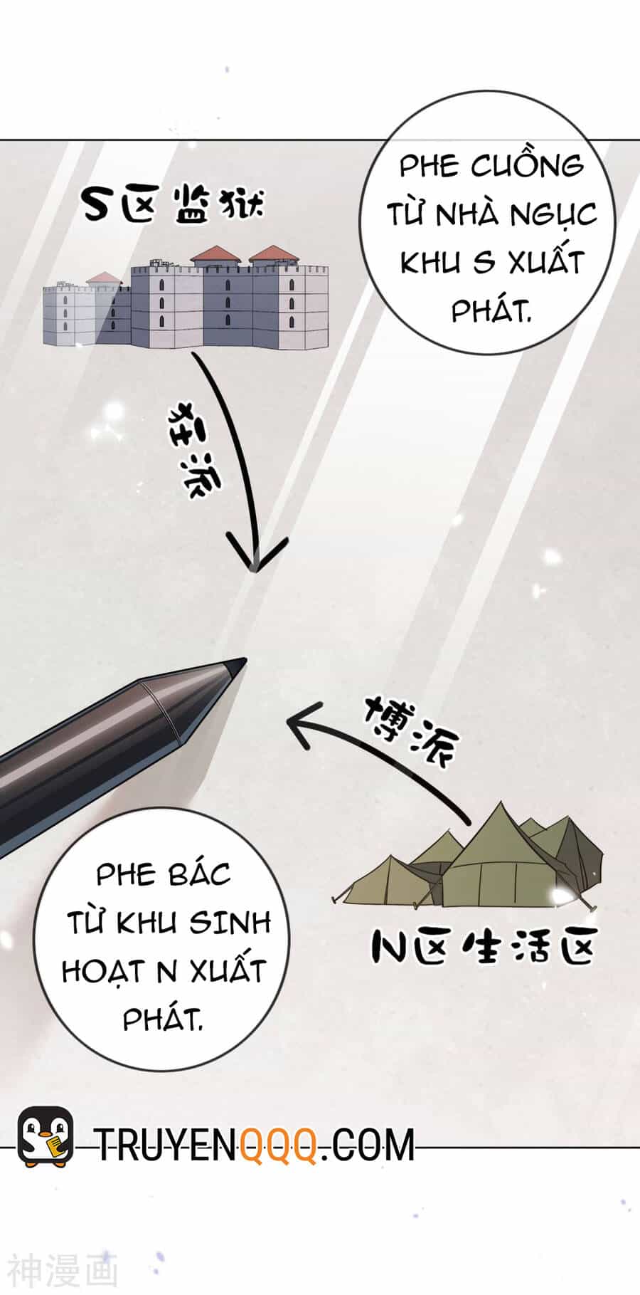 Mạt Thế Cùng Bạn Gái Zombie - Chương 75 - ảnh 2