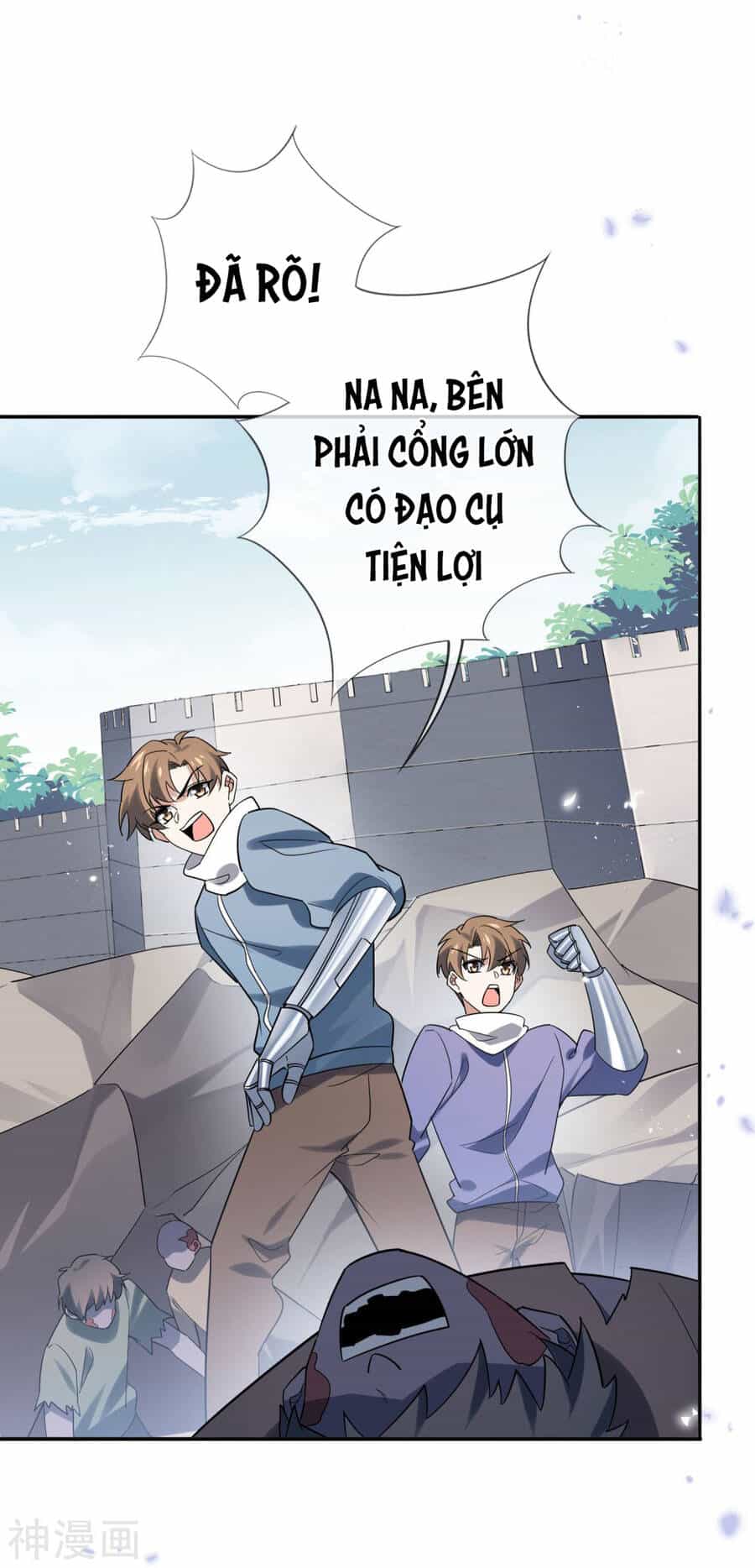 Mạt Thế Cùng Bạn Gái Zombie - Chương 75 - ảnh 25