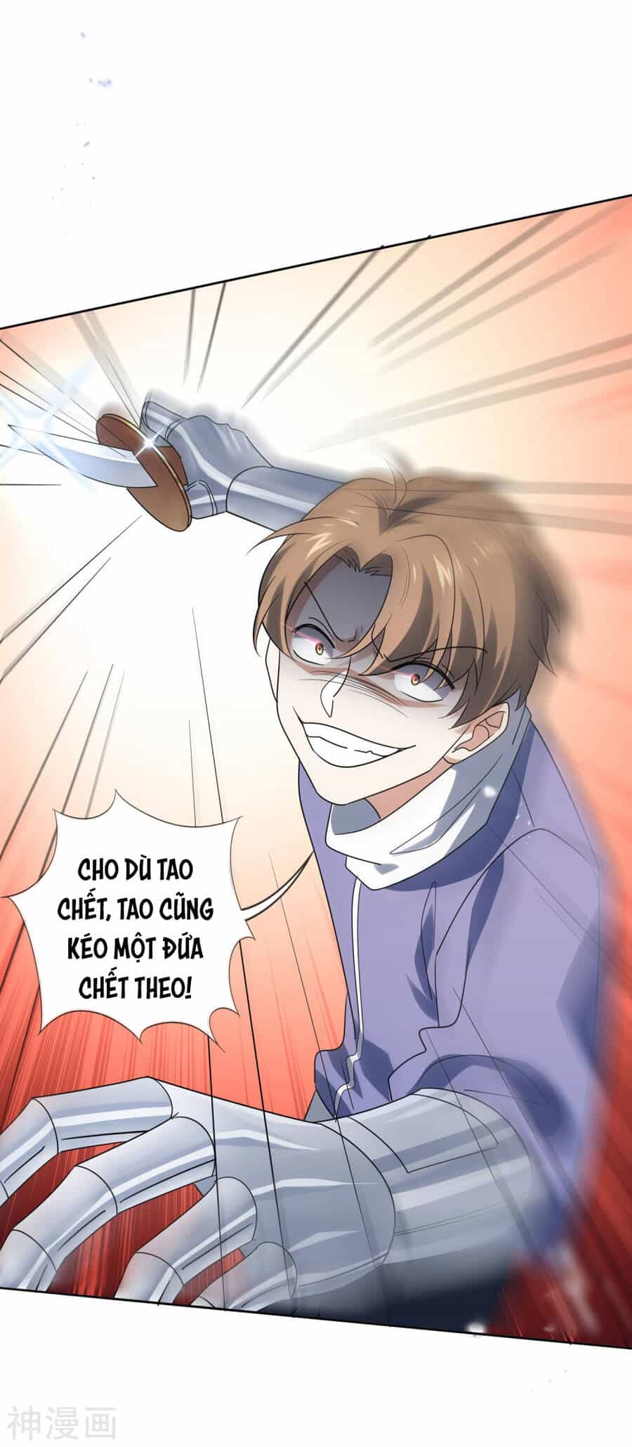 Mạt Thế Cùng Bạn Gái Zombie - Chương 77 - ảnh 21