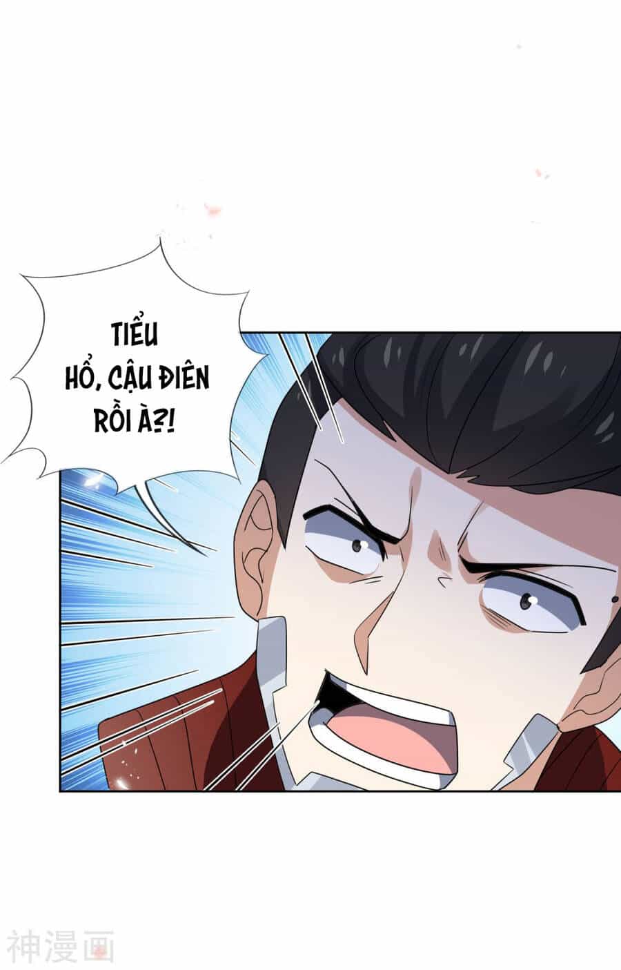 Mạt Thế Cùng Bạn Gái Zombie - Chương 77 - ảnh 4