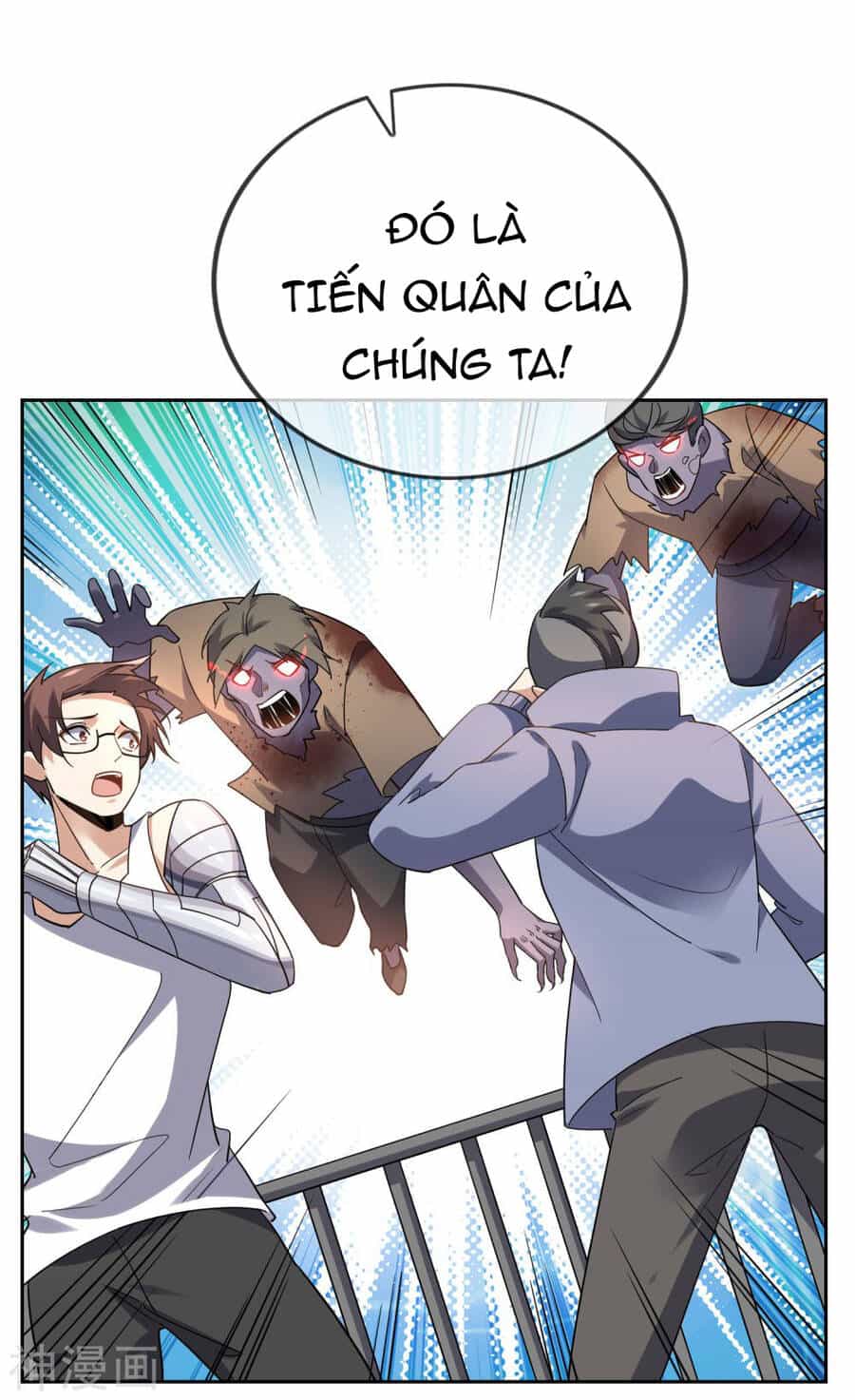 Mạt Thế Cùng Bạn Gái Zombie - Chương 78 - ảnh 4