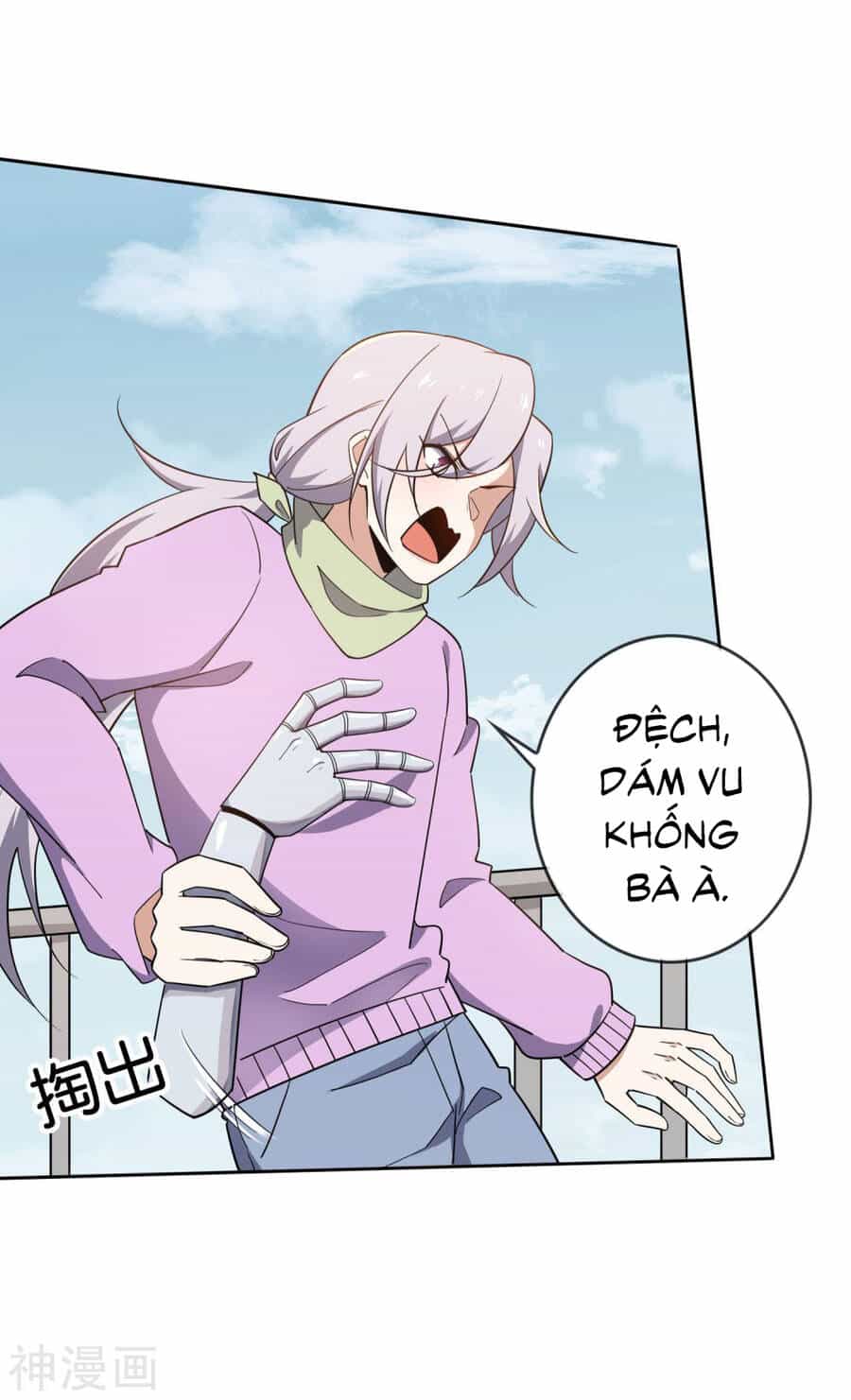Mạt Thế Cùng Bạn Gái Zombie - Chương 79 - ảnh 4