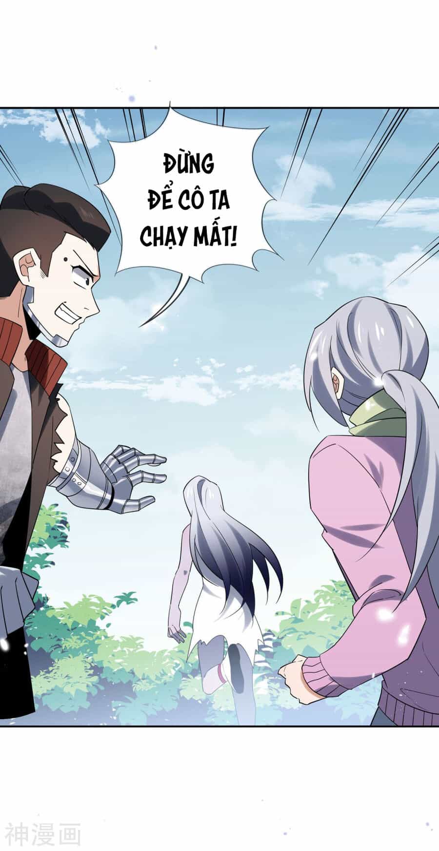 Mạt Thế Cùng Bạn Gái Zombie - Chương 82 - ảnh 34