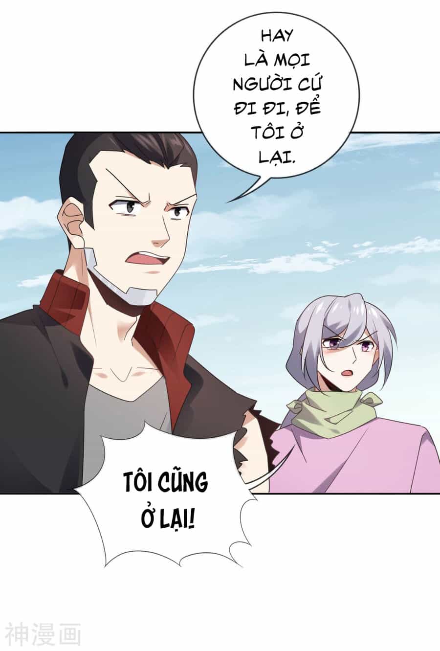 Mạt Thế Cùng Bạn Gái Zombie - Chương 83 - ảnh 27