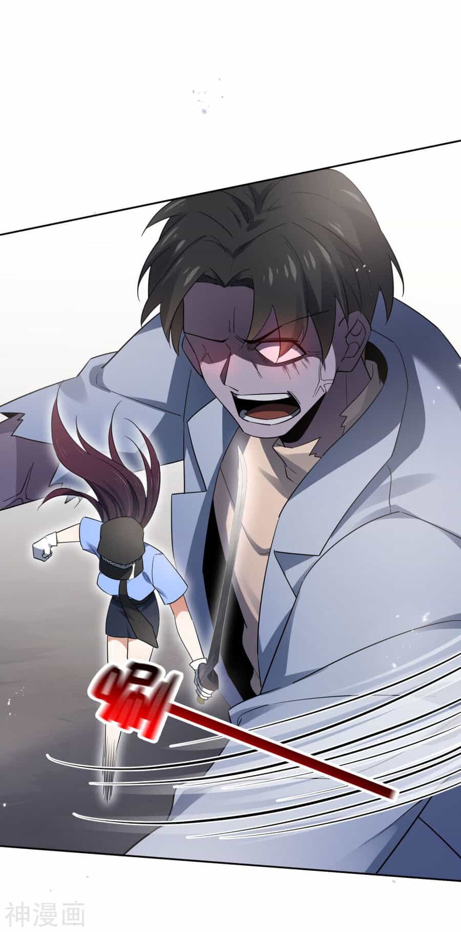 Mạt Thế Cùng Bạn Gái Zombie - Chương 83 - ảnh 3