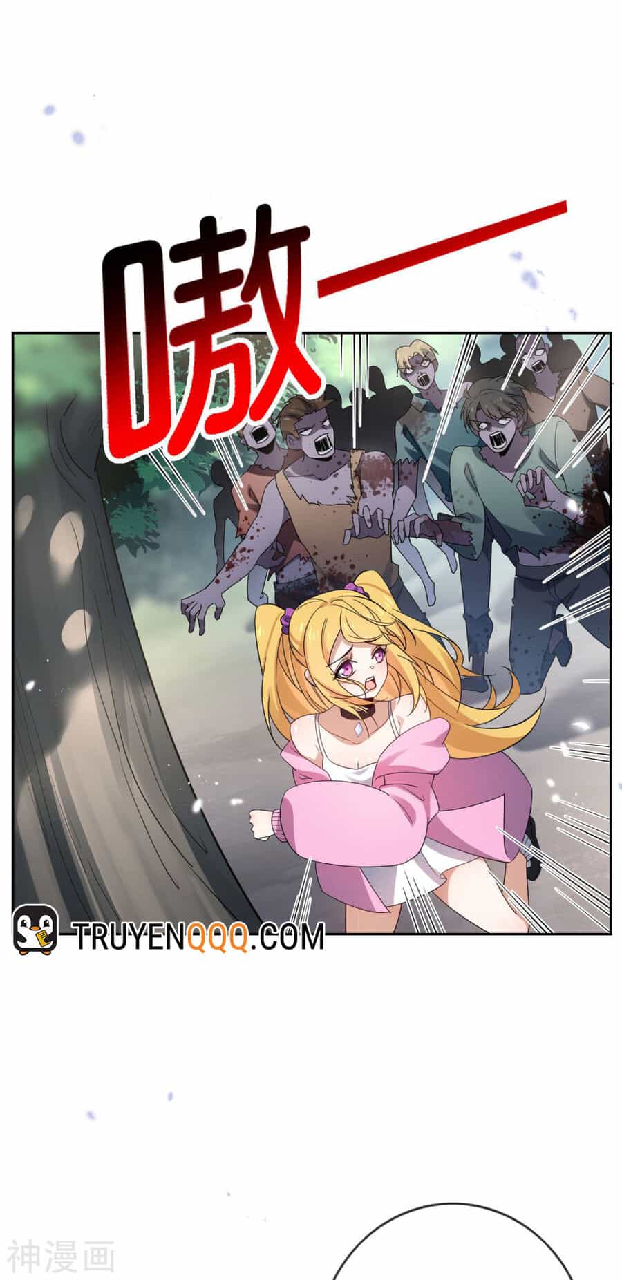 Mạt Thế Cùng Bạn Gái Zombie - Chương 84 - ảnh 2