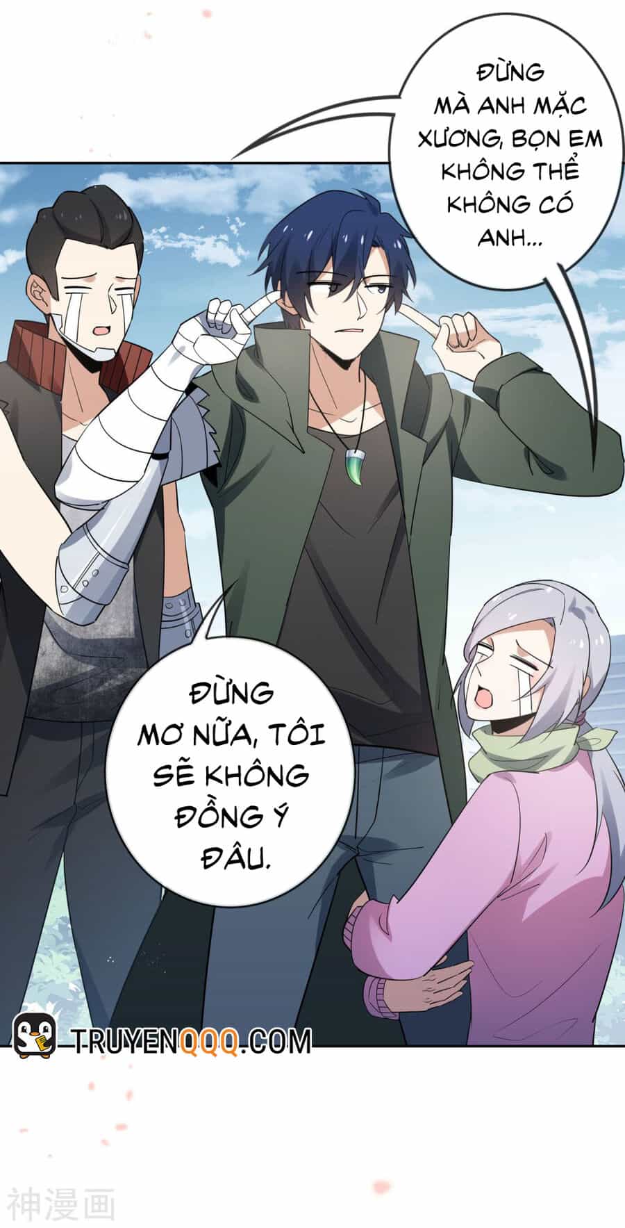 Mạt Thế Cùng Bạn Gái Zombie - Chương 84 - ảnh 36
