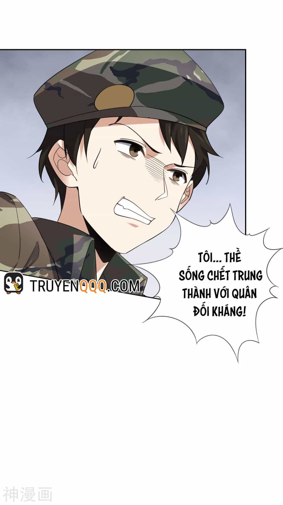 Mạt Thế Cùng Bạn Gái Zombie - Chương 85 - ảnh 31
