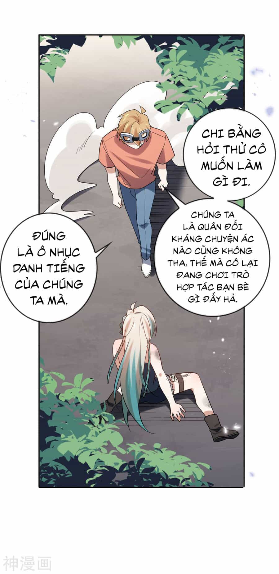 Mạt Thế Cùng Bạn Gái Zombie - Chương 86 - ảnh 29