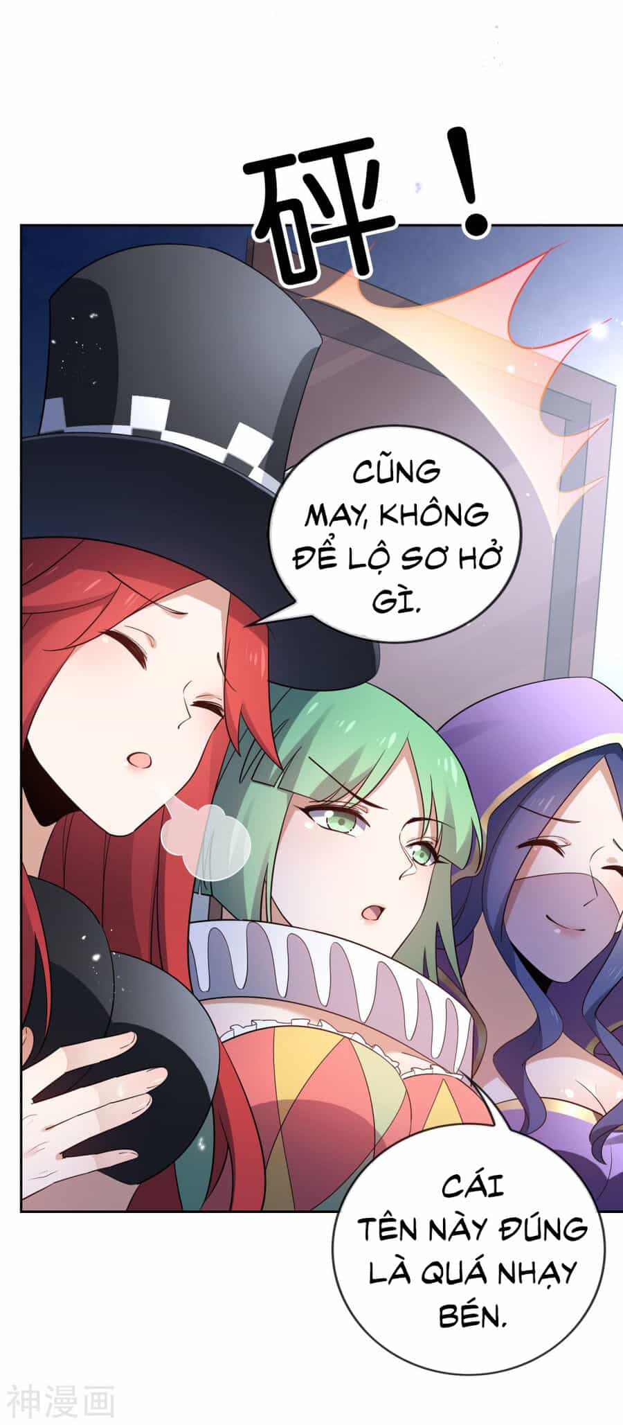 Mạt Thế Cùng Bạn Gái Zombie - Chương 89 - ảnh 29