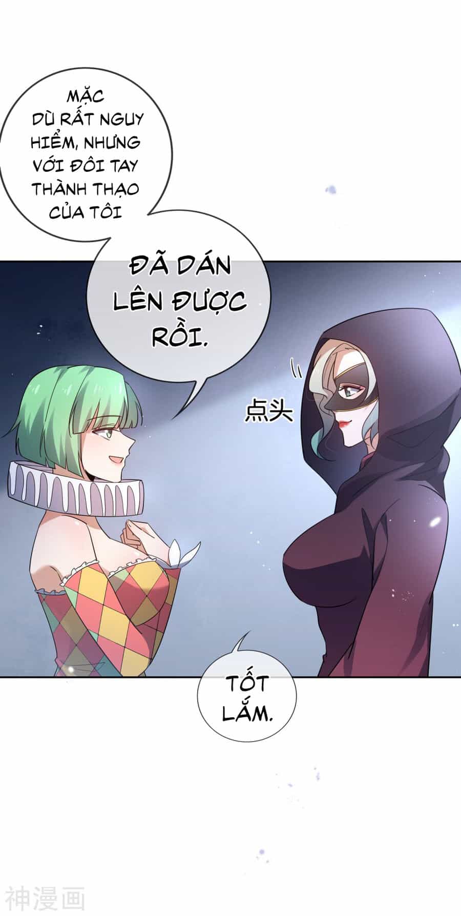 Mạt Thế Cùng Bạn Gái Zombie - Chương 89 - ảnh 31