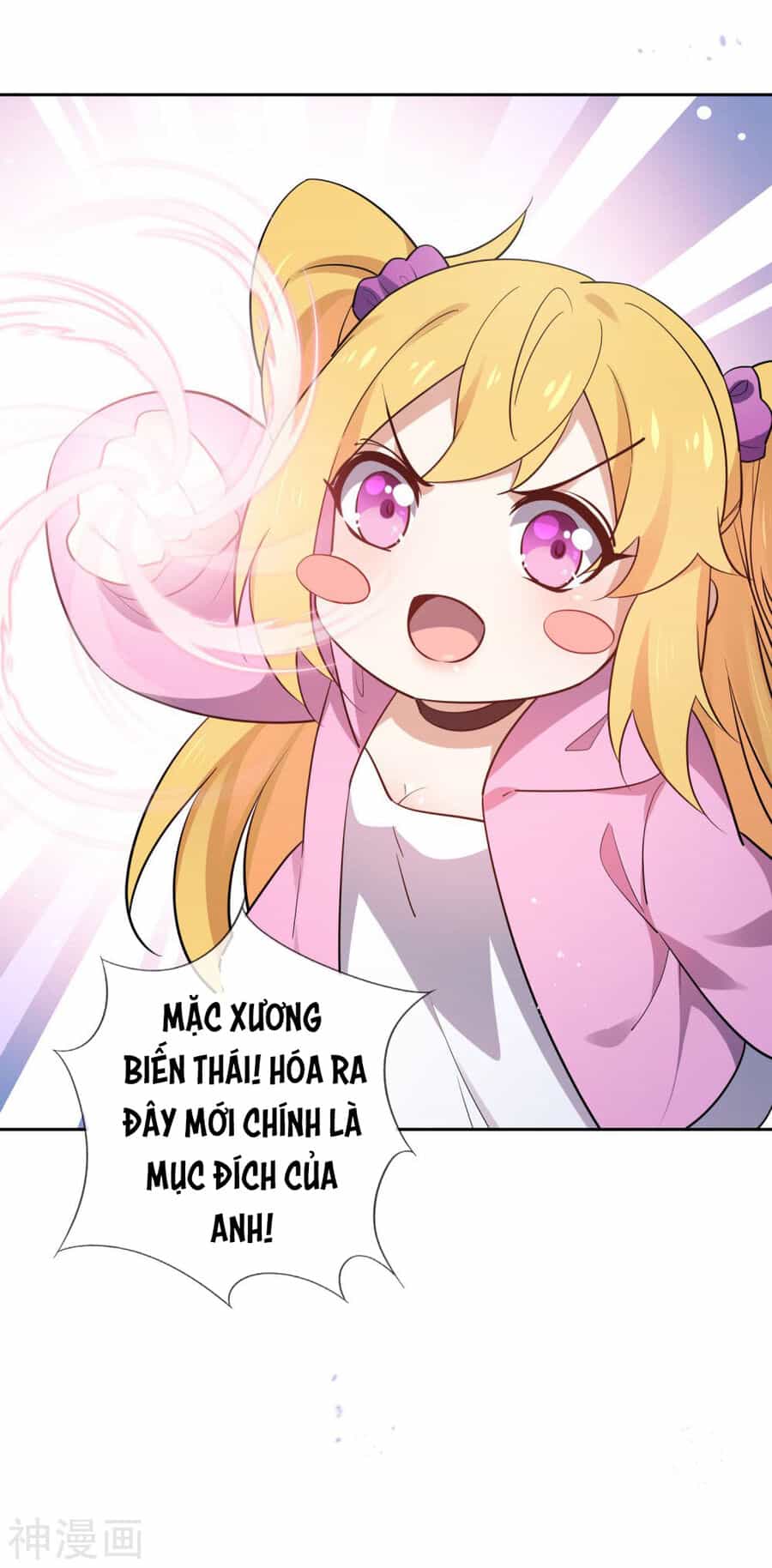 Mạt Thế Cùng Bạn Gái Zombie - Chương 91 - ảnh 31