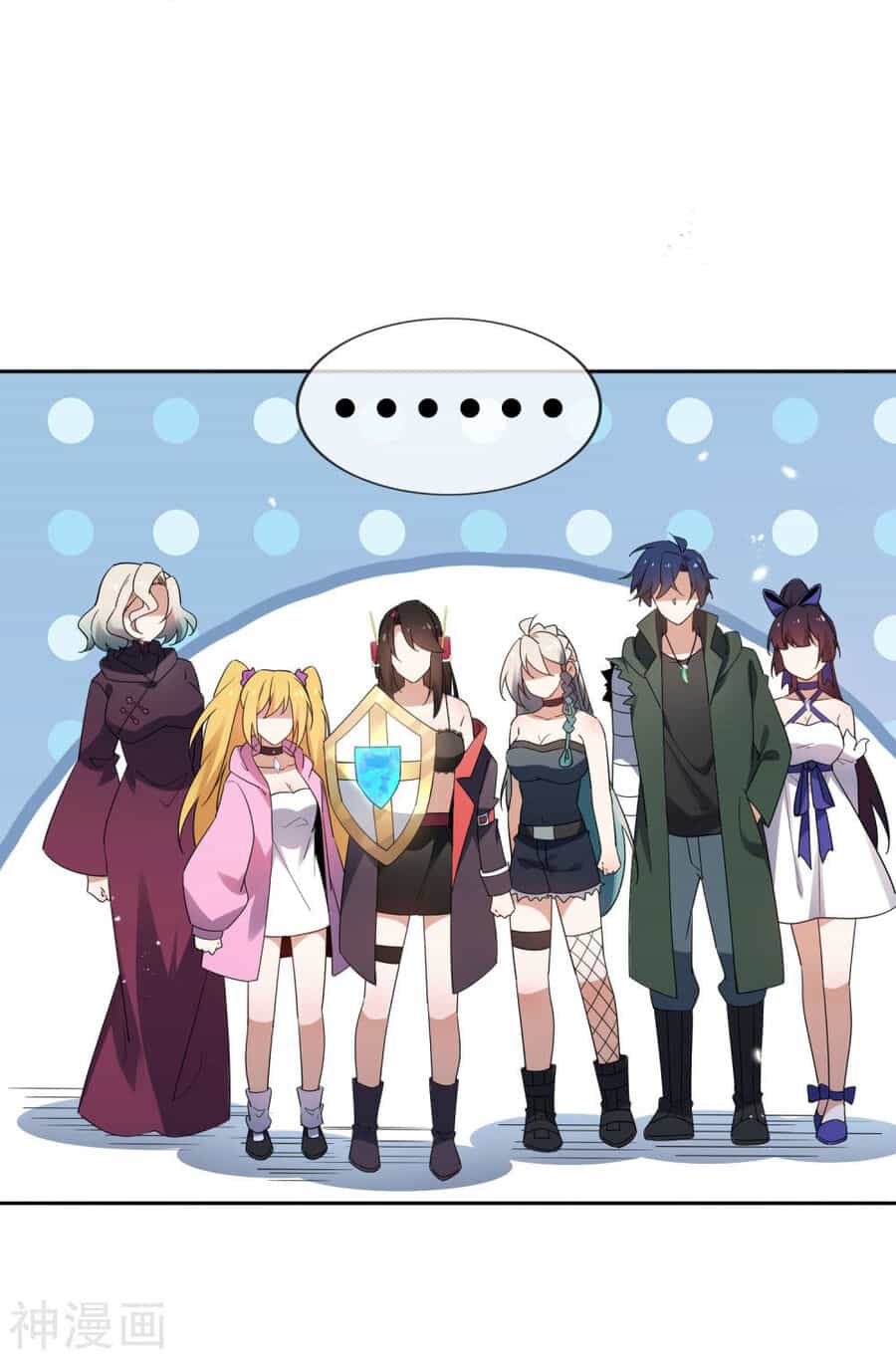 Mạt Thế Cùng Bạn Gái Zombie - Chương 93 - ảnh 24