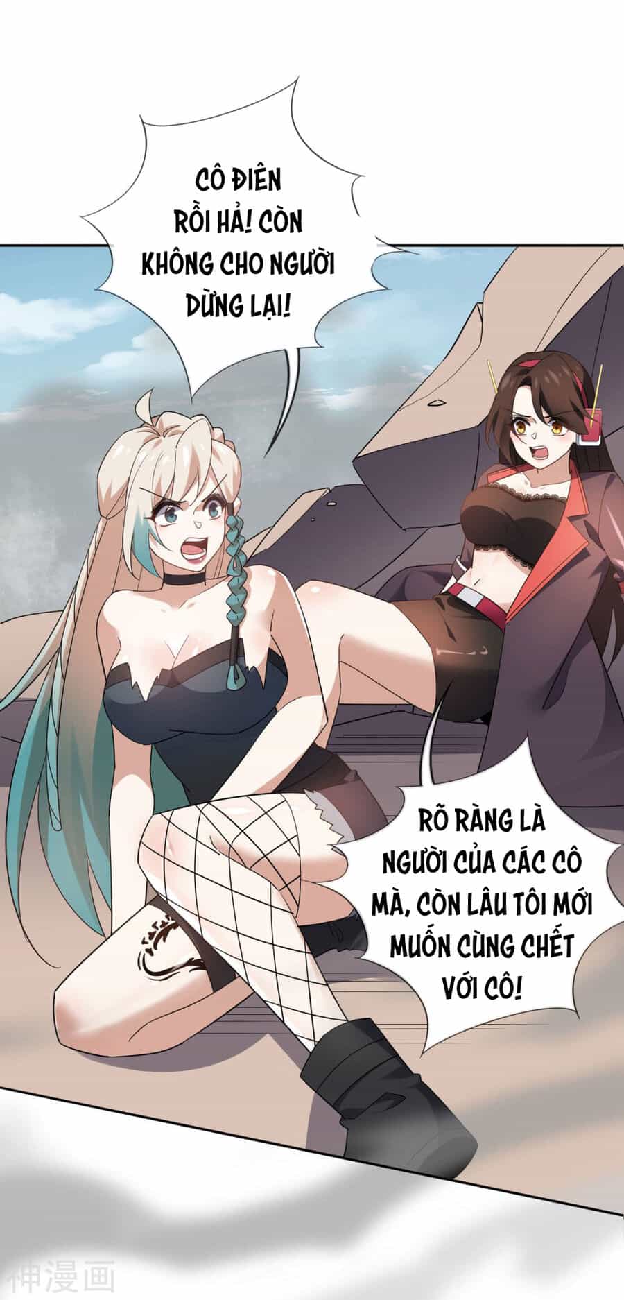 Mạt Thế Cùng Bạn Gái Zombie - Chương 93 - ảnh 8