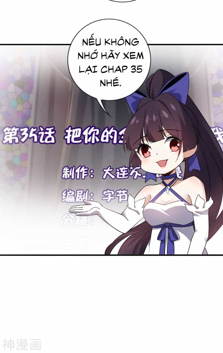 Mạt Thế Cùng Bạn Gái Zombie - Chương 94 - ảnh 24