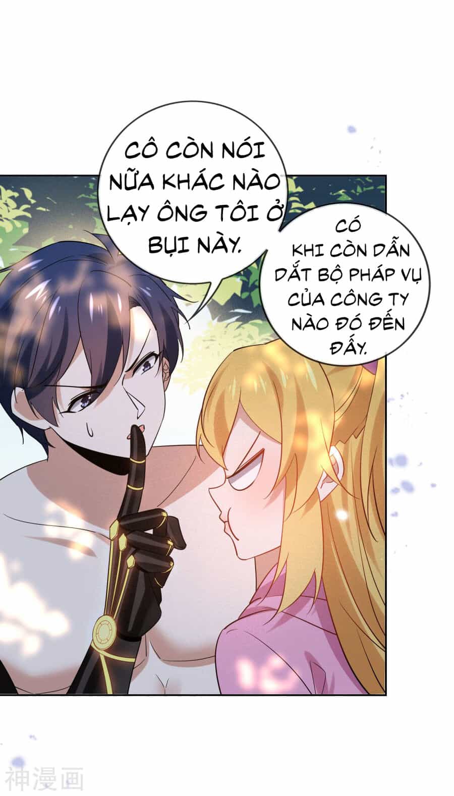 Mạt Thế Cùng Bạn Gái Zombie - Chương 95 - ảnh 29