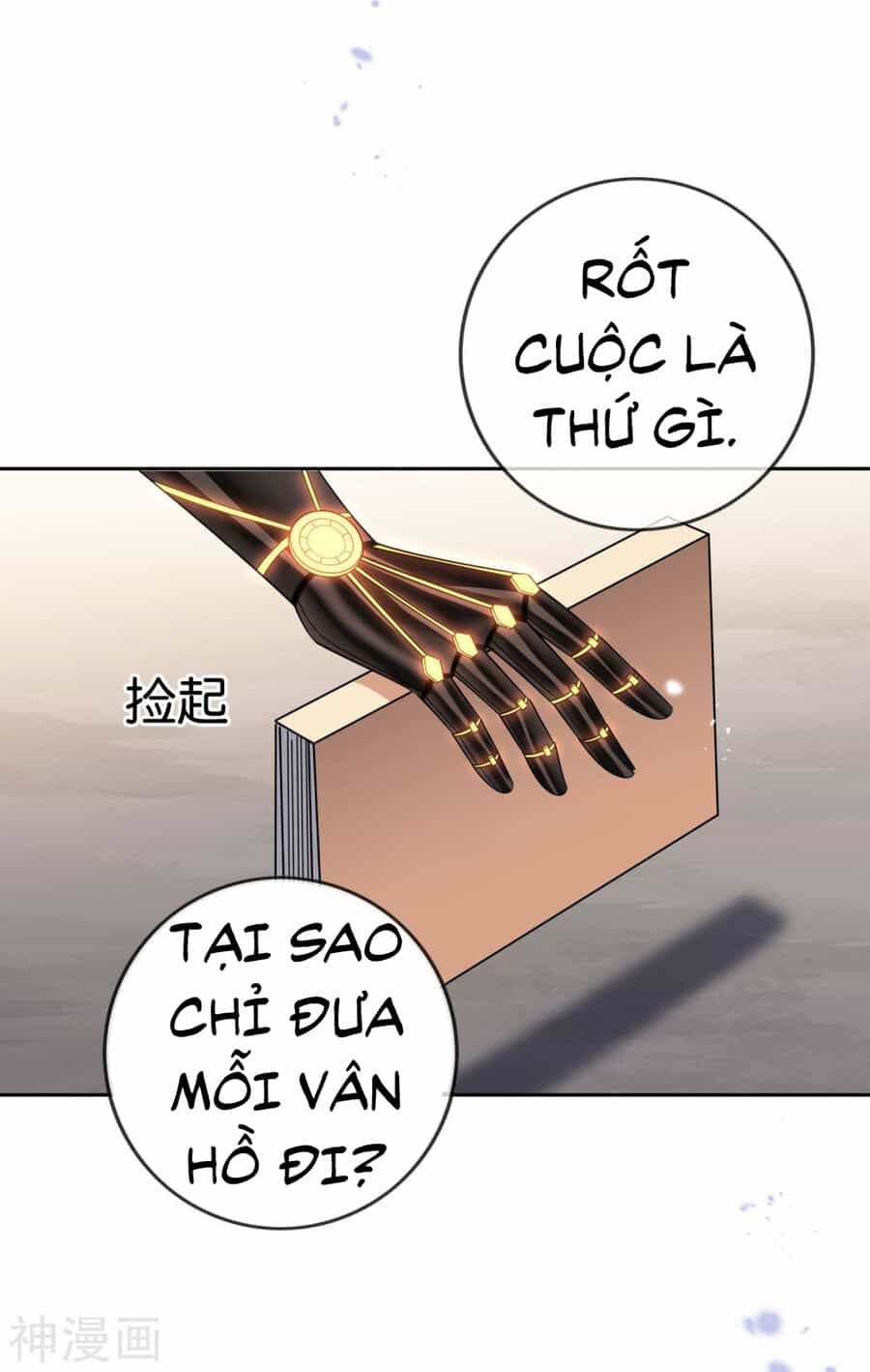 Mạt Thế Cùng Bạn Gái Zombie - Chương 95 - ảnh 35