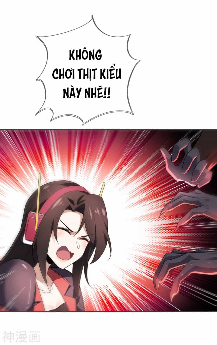 Mạt Thế Cùng Bạn Gái Zombie - Chương 96 - ảnh 17