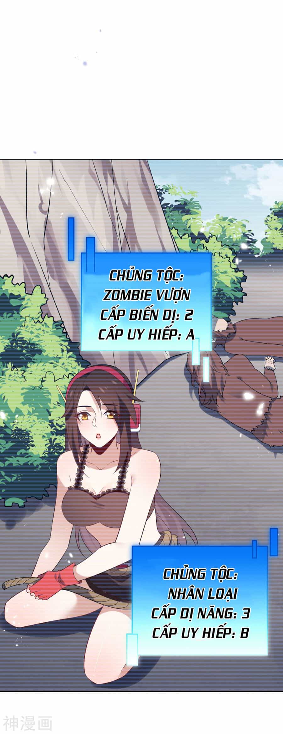 Mạt Thế Cùng Bạn Gái Zombie - Chương 97 - ảnh 17
