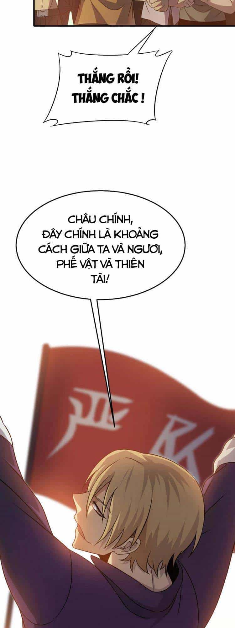 Mạt Thế Đạo Tặc Hành - Chương 10 - ảnh 17