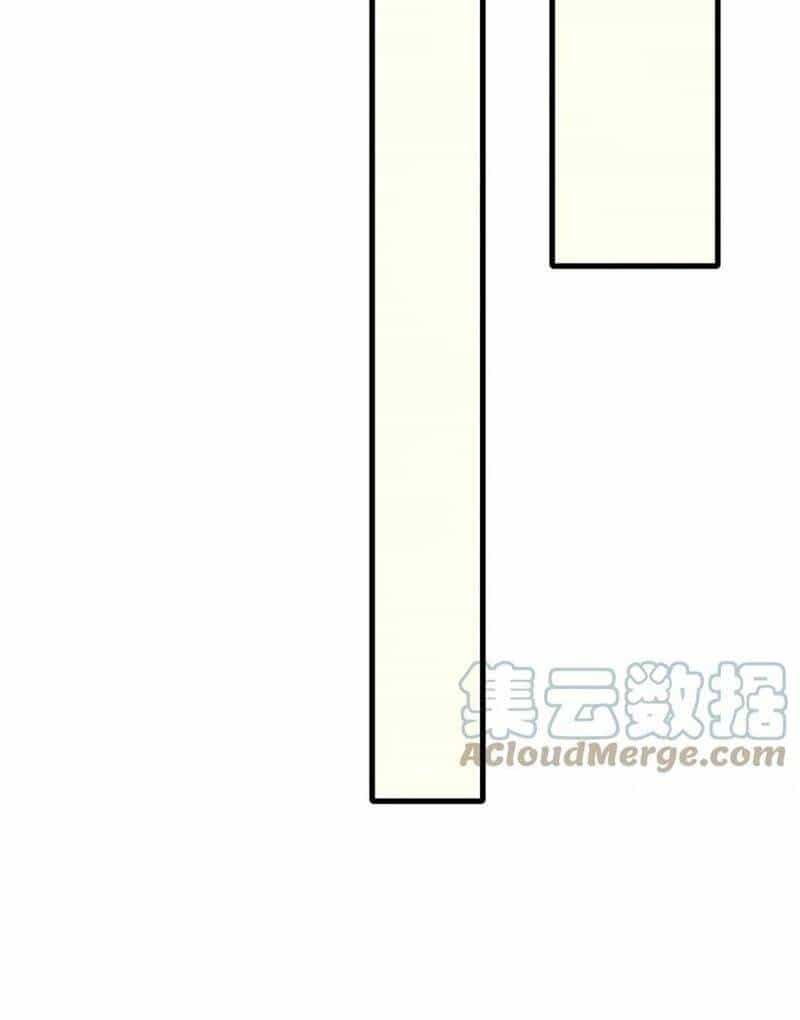 Mạt Thế Đạo Tặc Hành - Chương 100 - ảnh 82