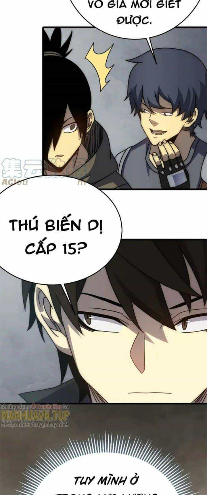 Mạt Thế Đạo Tặc Hành - Chương 105 - ảnh 12
