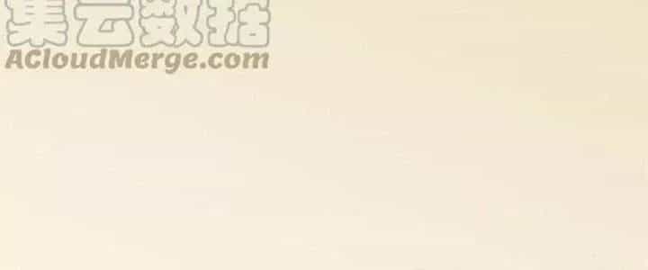 Mạt Thế Đạo Tặc Hành - Chương 107 - ảnh 179