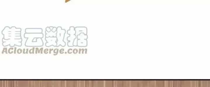 Mạt Thế Đạo Tặc Hành - Chương 107 - ảnh 73