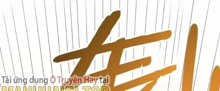Mạt Thế Đạo Tặc Hành - Chương 108 - ảnh 23