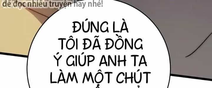 Mạt Thế Đạo Tặc Hành - Chương 109 - ảnh 21
