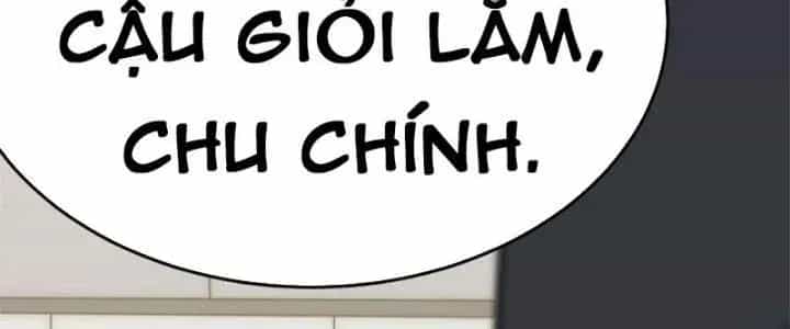 Mạt Thế Đạo Tặc Hành - Chương 112 - ảnh 53