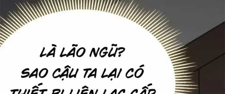 Mạt Thế Đạo Tặc Hành - Chương 113 - ảnh 245