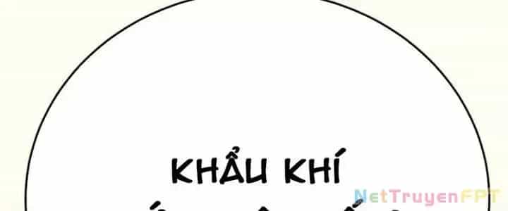 Mạt Thế Đạo Tặc Hành - Chương 113 - ảnh 274
