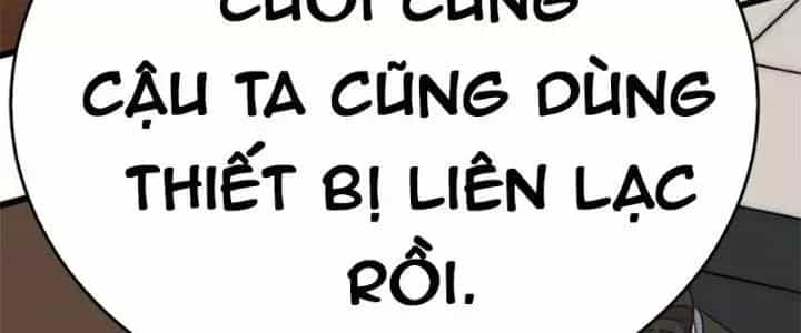 Mạt Thế Đạo Tặc Hành - Chương 114 - ảnh 285